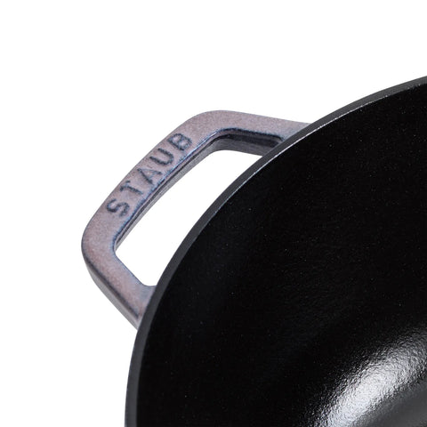 Staub Essential French Oven, 5 qt.
