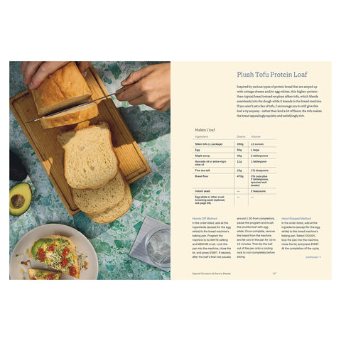 The Bread Machine Book